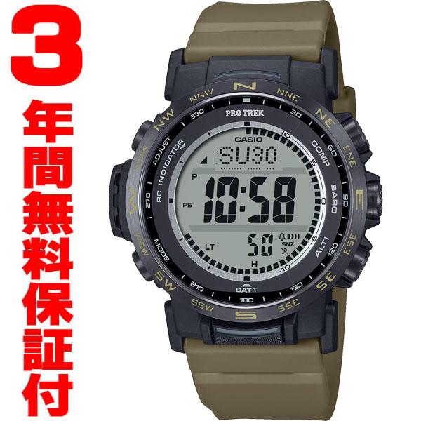 PRO TREK 『国内正規品』 PRW-35LD-5JF カシオ CASIO プロトレック