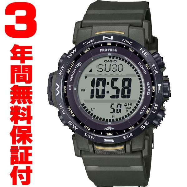 PRO TREK 『国内正規品』 PRW-35Y-3BJF プロトレック カシオ CASIO 