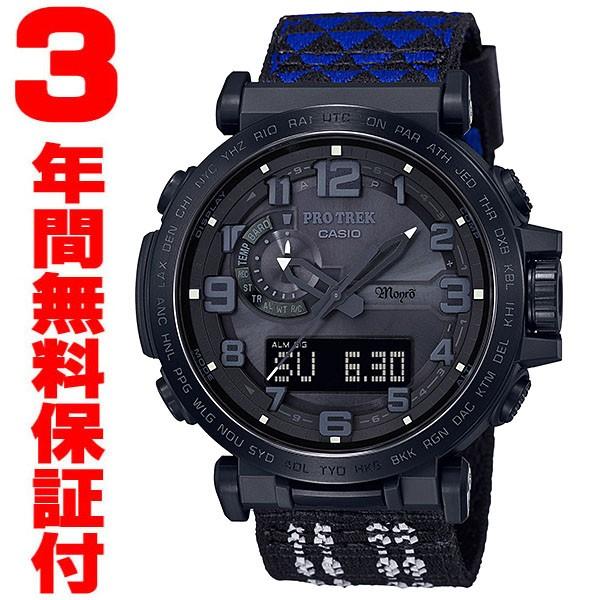 PRO TREK 『国内正規品』 PRW-6600MO-1JR カシオ CASIO ソーラー電波 