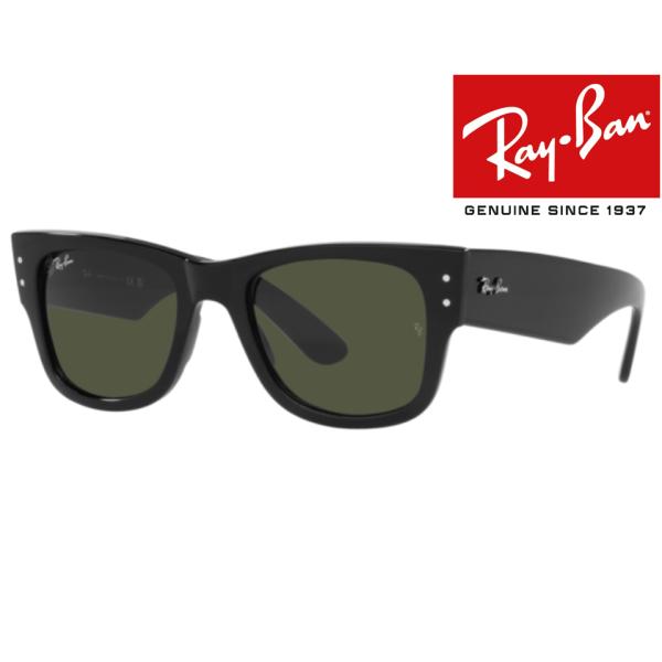 Ray-Ban（レイバン） RB0840SF 901/31 サングラス サイズ52 国内正規品