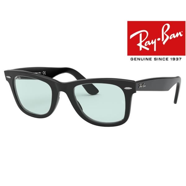 Ray-Ban RB2140F 901/64 レイバン サングラス 国内正規品2年 Ray-Ban RB2140F 901/64 レイバン サングラス 国内正規品2年