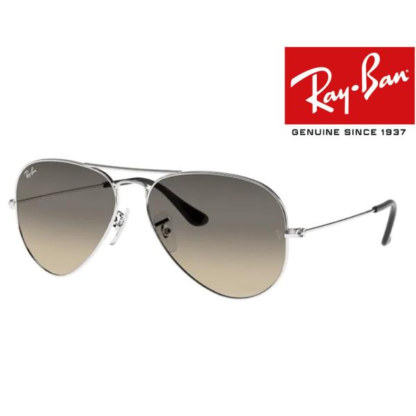 RB3025 003/32 ���C�o�� Ray-Ban �T���O���X �������K�i�Q�N�ۏ� AVIATOR GRADIENT SILVER �A�r�G�[�^�[�O���f�B�G���g�V���o�[ 00332 58-14