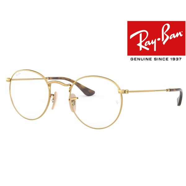 RB3447V 2500 �������K�i��N�ۏ� ���C�o�� Ray-Ban ���K�l �t���[�� ROUND METAL OPTICS ���E���h���^���I�v�e�B�N�X  �ɒB �ዾ RX3447V