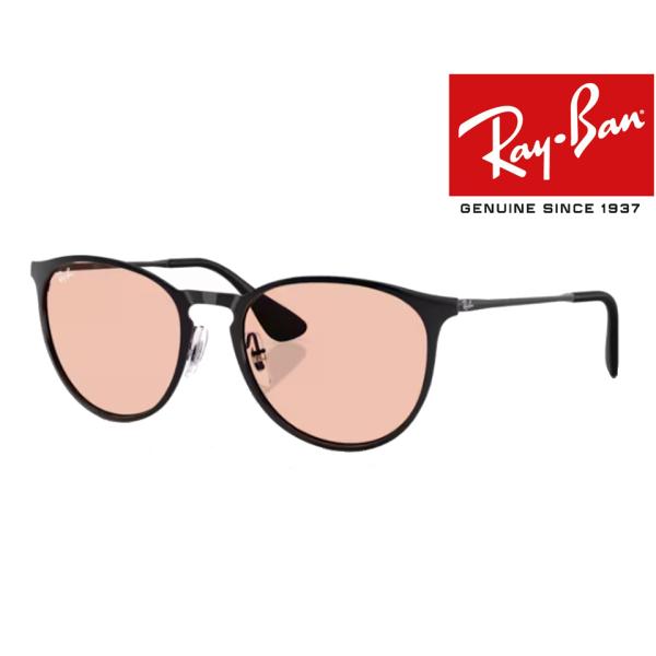 Ray-Ban（レイバン） RB3539 002/5 サングラス 国内正規品2年保証