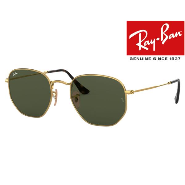 RB3548N 001 �������K�i��N�ۏ� ���C�o�� Ray-Ban �T���O���X  HEXAGONAL FLAT LENSES �w�L�T�S�i���t���b�g�����Y  RB3548N 001 �T�C�Y54