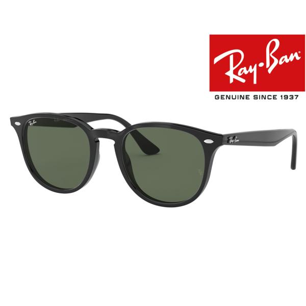 RB4259F 601/71 �������K�i��N�ۏ� ���C�o�� Ray-Ban �T���O���X �t���t�B�b�g