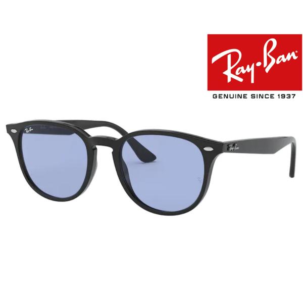 Ray-Ban RB4259F 601/80 レイバン サングラス 国内正規品 2年