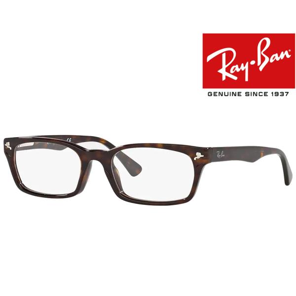 Co RayBan Kl t[ RB5017A 2012 KiNۏ ɒB ዾ RX5017A Ray-Ban