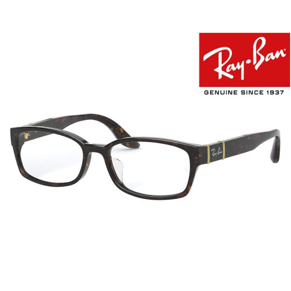 Co RayBan RB5198 2345 KiNۏ Kl t[@ɒB ዾ RX5198 Ray-Ban