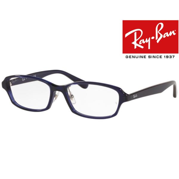レイバン RB5385D 5986 55 Ray-Ban メガネ フレーム 伊達 眼鏡 RX5385D Ray-Ban Japan Collection