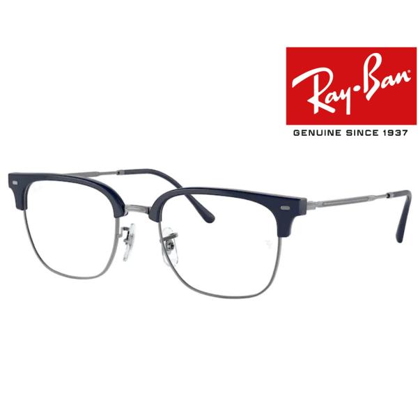 Ray-Ban（レイバン） 木村拓哉着用モデル RB7216 8210 Ray Ban メガネ