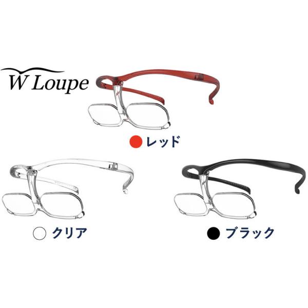 _u[y V} W Loupe charmant グăerȂǌƂ|Osv Kl^[y pP[Xt 1.62{
