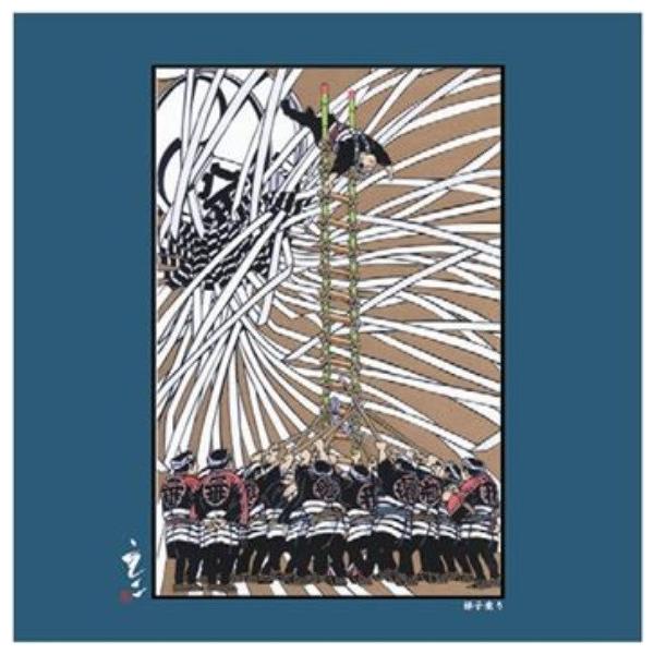 ዾ@ UB[i~j}bNX {i؉NX KlNX UB[iMinimax 䂤[ő