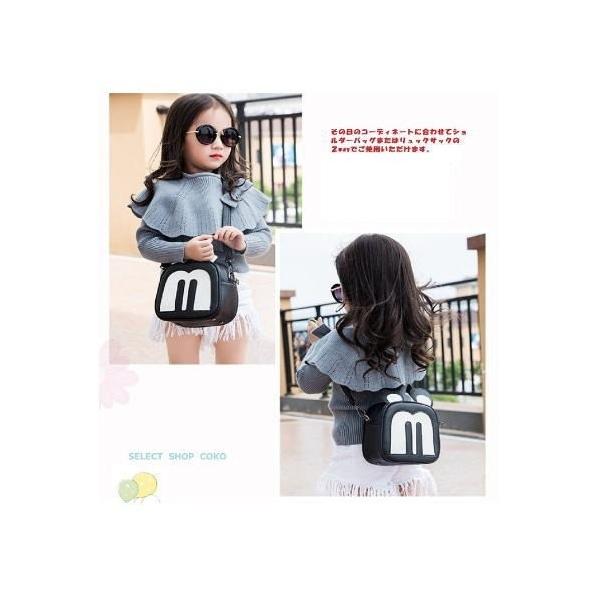 ショルダーバッグ リュック 2way 女の子ポシェット ショルダーバッグ リュックサック Sbp2w001 Select Shop Coko 通販 Yahoo ショッピング