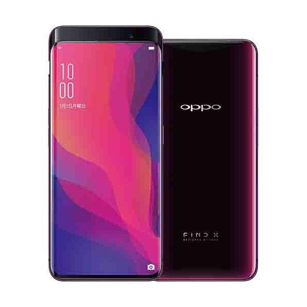 19年 春版 楽天モバイルのsimカードが使えるおすすめスマホ端末 機種まとめ スママ