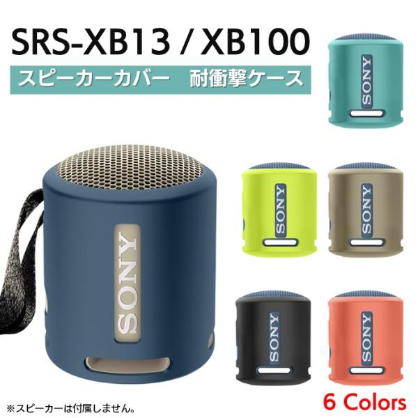 SONY ワイヤレススピーカー Amazon.co.jp: ソニー(SONY) ワイヤレススピーカー SRS-ULT10
