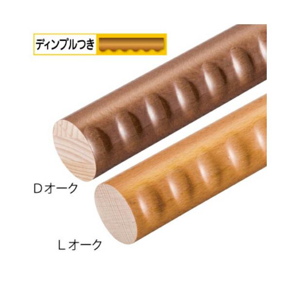 ※一部の直送品に関しまして、北海道・沖縄県・離島への発送をお受けできない場合がございます。誠に恐れ入りますが、当店にてご注文をキャンセルさせていただく場合がございますので、予めご了承下さい。握力の弱い方にもおすすめしたい、しっかりと手になじ...