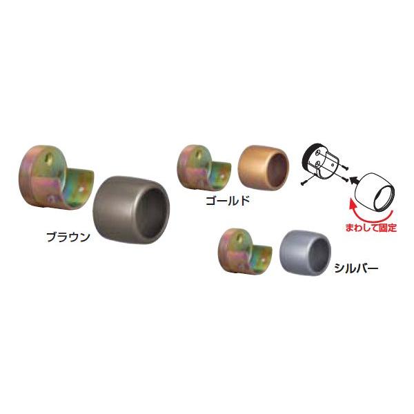 ※一部の直送品に関しまして、北海道・沖縄県・離島への発送をお受けできない場合がございます。誠に恐れ入りますが、当店にてご注文をキャンセルさせていただく場合がございますので、予めご了承下さい。ねじが見えず、すっきり納まるエンドソケット材質：亜...