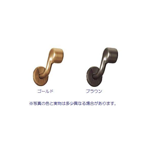 32横受エンドブラケット左用 手すり直径32mm用 約W57.5×D75×H94mm | 手摺 手すり 金具 ブラケット 手すり金具