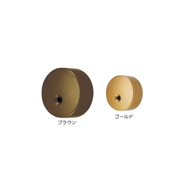 32Eエンドキャップ 手すり直径32mm用 約直径35×D19mm | 手摺 手すり 取付 手すり棒 金具 介護用品 福祉用品 diy