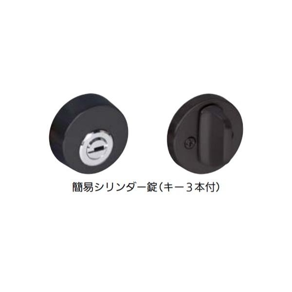 【直送品】川口技研 サムターン錠 ブラック シリンダー錠 SF5ZB バックセット 51mm | シリンダー錠 鍵 キー 黒 出入り制限 入室防止 金物