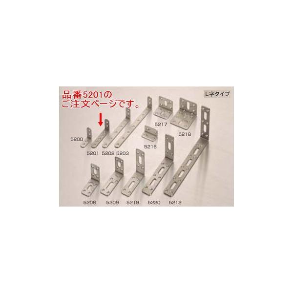 家具転倒防止用品マイストステンレス取付金具ｌ字51 2 15 36 72 Mm 防災地震防災 Buyee Buyee 提供一站式最全面最專業現地yahoo Japan拍賣代bid代拍代購服務