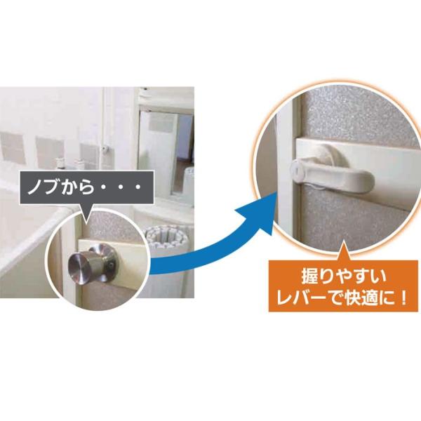 ドアノブ レバーハンドル Goal 浴室用樹脂レバー Ltu4nay386p 70 25 扉厚２５ ２６mm 防犯 種類 Buyee 日本代购平台 产品购物网站大全 Buyee一站式代购 Bot Online