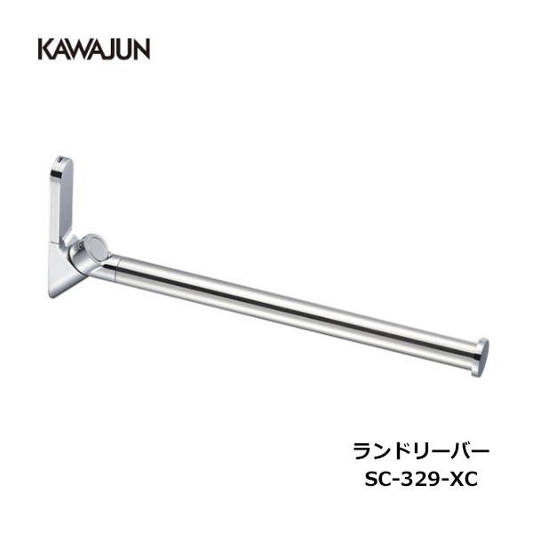 select-tool_639-0329 select-tool_639-0329