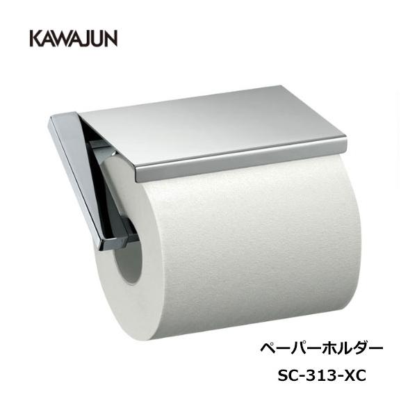 ※一部の直送品に関しまして、北海道・沖縄県・離島への発送をお受けできない場合がございます。誠に恐れ入りますが、当店にてご注文をキャンセルさせていただく場合がございますので、予めご了承下さい。●材質：亜鉛ダイキャスト＋ステンレス●付属品：+な...