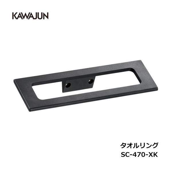 ※一部の直送品に関しまして、北海道・沖縄県・離島への発送をお受けできない場合がございます。誠に恐れ入りますが、当店にてご注文をキャンセルさせていただく場合がございますので、予めご了承下さい。●材質：アルミ●付属品：＋なべタッピンねじφ4×3...