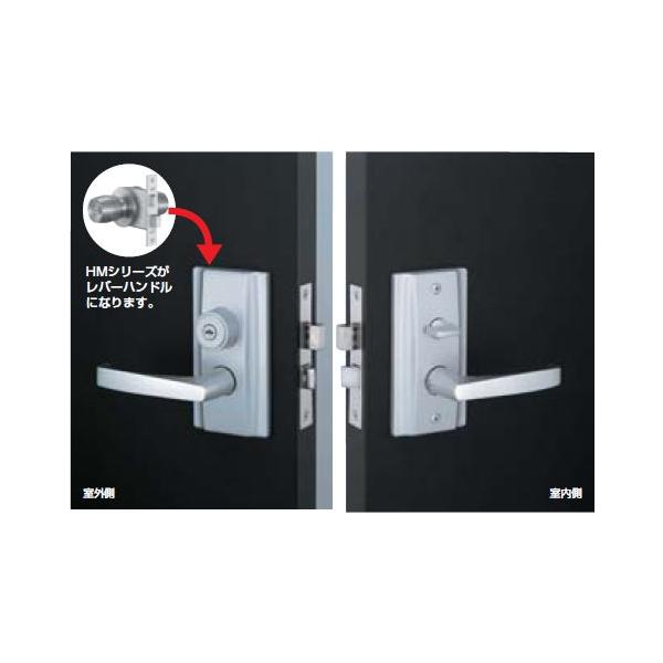 【直送品】MIWA U9HLレバーハンドル錠 | レバーハンドル ドアノブ 種類 交換 取替 室内 ドア レバー