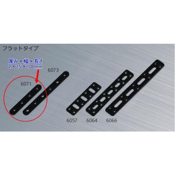 ※一部の直送品に関しまして、北海道・沖縄県・離島への発送をお受けできない場合がございます。誠に恐れ入りますが、当店にてご注文をキャンセルさせていただく場合がございますので、予めご了承下さい。強度に優れた鉄製！仕上げはカチオン電着塗装（ブラッ...