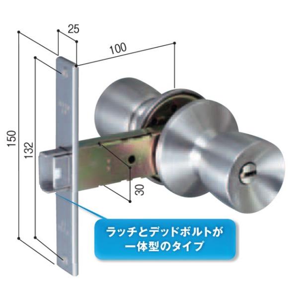 ドアノブ アルファ ｄ３６ミリオンロック 鍵5本付き ドアノブ 鍵付き 交換 修理 エクステリア ドア 扉 板戸 ドアノブ交換 Buyee 日本代购平台 产品购物网站大全 Buyee一站式代购 Bot Online