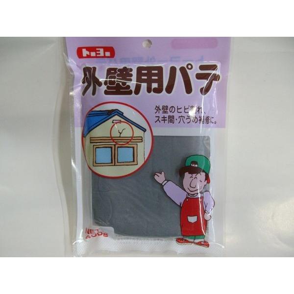 メール便可 トーヨー 外壁用パテ 400g 接着剤 ボンド 補修剤 壁 外壁 ヒビ割れ 補修 修繕 モルタル壁 コンクリート Bond 030 Diyとプロの店 セレクトツール 通販 Yahoo ショッピング