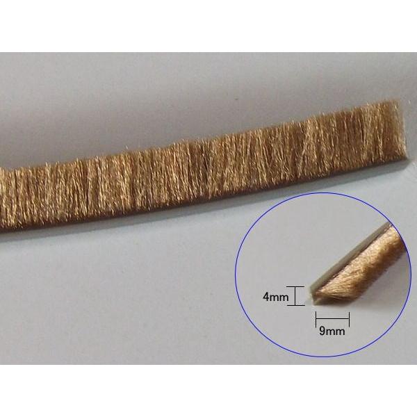 ビニフレーム 網戸モヘア 4 9mm 1m当り 網戸 張替え ネット 虫よけ 補修 虫除け すきま テープ すき間 モヘア メール便送料0円可 Buyee Buyee Japanese Proxy Service Buy From Japan Bot Online