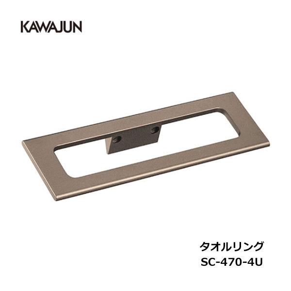 m*o様 販売終了品　正規品　HAY タオルリング　タオル掛け　グレー　Sサイズ m*o様 販売終了品 正規品 HAY タオルリング タオル掛け グレー Sサイズ