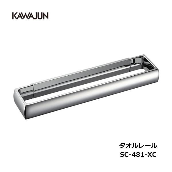 select-tool_sc-481-xc