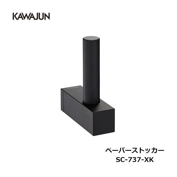 select-tool_sc-737-xk