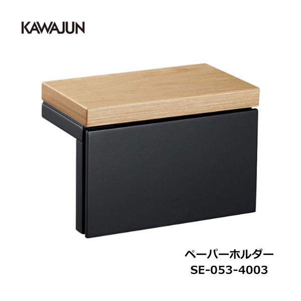 select-tool_se-053-4003