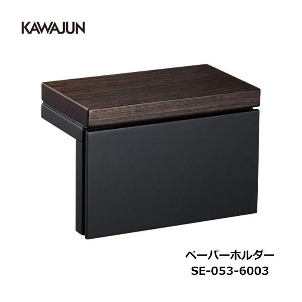 select-tool_se-053-6003