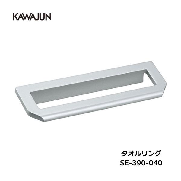 タオル select-tool_se-390-040