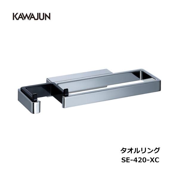 select-tool_se-420-xc