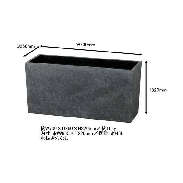 ワイドポット ファストーソ 大 グレー W700 H3 ポット プランター プランターボックス 大型 おしゃれ 深型 大鉢 長方形 モダン 鉢植え プラスチック 陶器 Buyee Buyee 日本の通販商品 オークションの代理入札 代理購入
