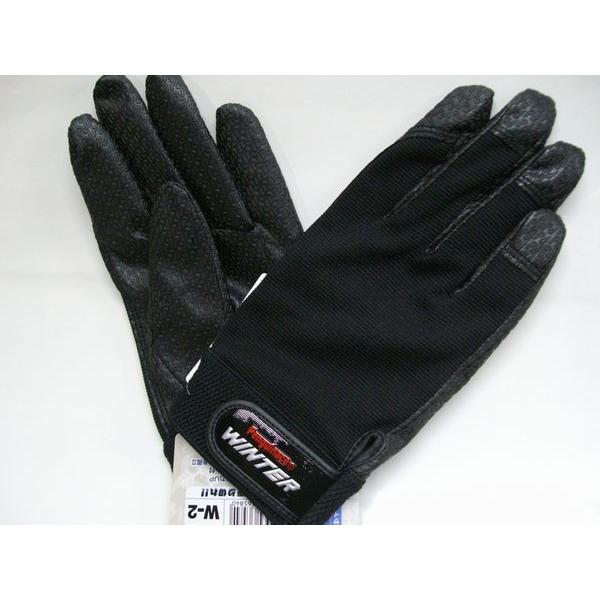 メール便可 防寒手袋 Pパターン 防寒用作業手袋 W 2 防寒具 バイク用 手袋 黒 作業 メンズ レディース Tebu 002 Diyとプロの店 セレクトツール 通販 Yahoo ショッピング