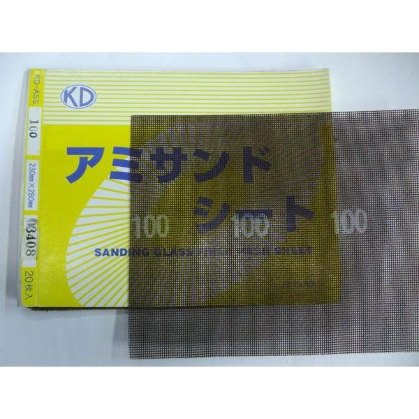 アミサンドシート 100 枚入り 紙ヤスリ 研削 Diy 工具 作業工具 大工道具 錆 取り 研磨 さび落とし 金属 塗膜はがし 塗装はがし Frp プラスチック 樹脂 コ Tubo8 019 Diyとプロの店 セレクトツール 通販 Yahoo ショッピング