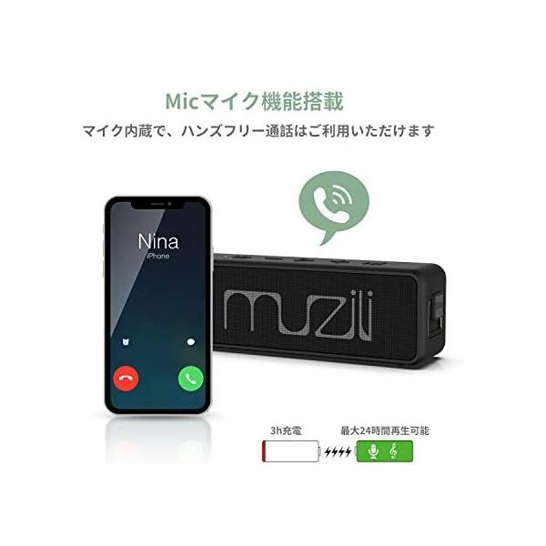 【最新版】Muzili Bluetoothスピーカー speaker 高音質Hi-Fiサウンド :B07R2M6Y5J:セレクト発送 - 通販