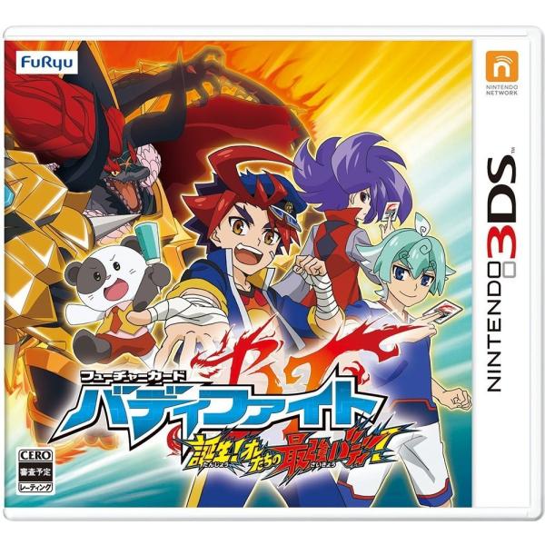 バディファイト　終点　ガチレア仕様 Amazon.co.jp: ガルガンチュア・パニッシャー!! ガチレア仕様