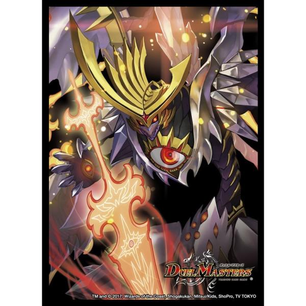 デュエルマスターズ　DX カードプロテクト 変わらぬデュエ魂！ 42枚入り デュエル・マスターズ DXカードプロテクト 煌龍（きらぜおす