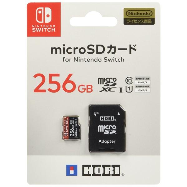Switch マイクロSDカード256GB for Nintendo Switch(HORI) : セレクト