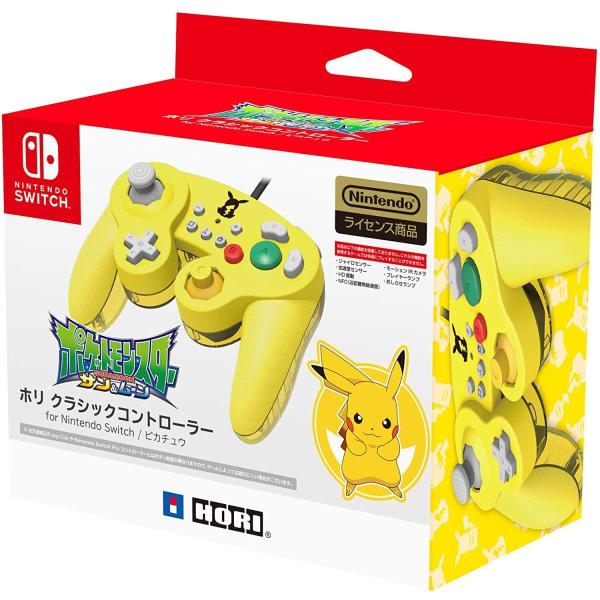 （美品）ホリ　クラシックコントローラー Amazon.co.jp: 【任天堂ライセンス商品】ホリ クラシック